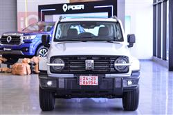تانك 300